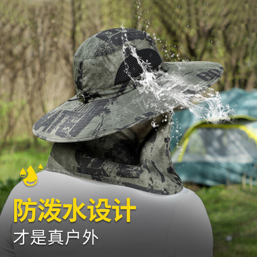 Woodpecker sun hat men's sun protection Korean style trendy summer fisherman hat beach fishing outdoor UV sun hat large brim ink khaki [adjustable hat circumference] 12-4