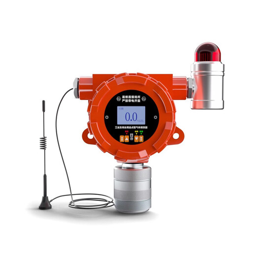HUILITONG DETECTION fixed flammable detection alarm explosion-proof industrial 4G wireless hydrogen sulfide carbon monoxide oxygen gas alarm 4G wireless 1 host + 4 wireless flammable alarm