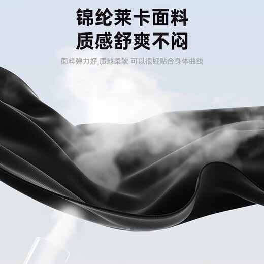 Stike running mobile phone waist bag sports fitness outdoor running mobile phone carrying artifact marathon invisible storage bag construction site work hanging waist anti-theft personal cash register bag for men and women