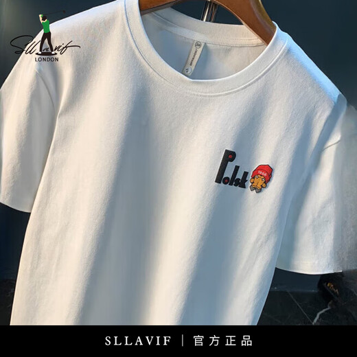 萨拉维夫（Sllavif）品牌运动T恤男潮牌恤印花半袖宽松体恤新疆棉舒适百搭潮流衣服 白色[JSW9923] M 适合90-108斤穿