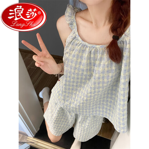 Langsha Plaid Pyjamas pour femmes en été 2025 Nouveau ensemble de vêtements à la maison d'été à fleurs florales doux simples 6198