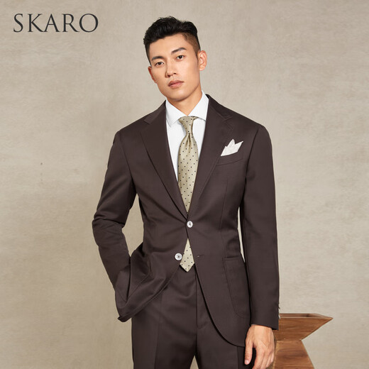 Skaro [mismo modelo] Skaro Coffee traje para hombres Suit para hombres Foro de negocios de alta gama Traje de boda Coffee Skg891a 42 [Top] Tamaño de los pantalones por favor