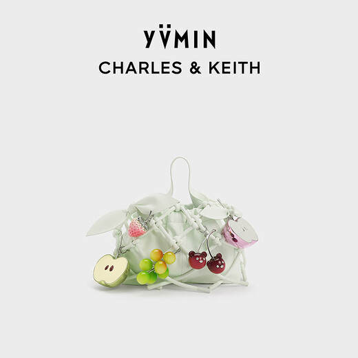 CHARLES&KEITH  x YVMIN“熟透的果子”合作系列礼盒水果篮云朵包 Mint Sorbet薄荷色 S