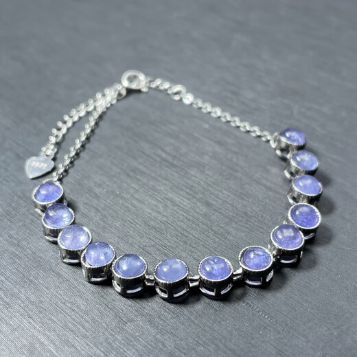 Fat Donglai's same style purchase and transfer grand tanzanite bracelet 925 silver and white gold high-end gift bracelet for men and women