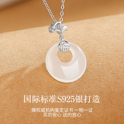 ALLOVE safe buckle sterling silver necklace for women Sansheng apricot pendant jewelry girls birthday gift for girlfriend and wife female model