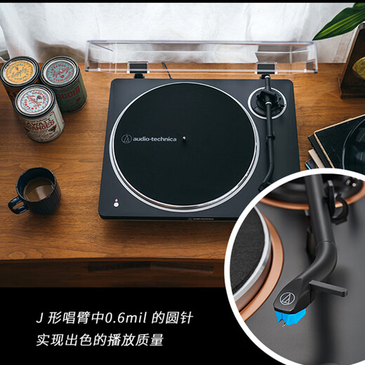 Audio-Technica AT-LP70X vinyl record player, fully automatic belt drive, dual speed record player, retro gramophone, record player, professional audio, 2025 new product LP70XBT black copper (BZ)