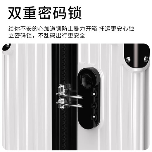 Pleasure suitcase men's trolley suitcase zipper large capacity password suitcase universal wheel student boarding leather suitcase exclusive upgrade thickened zipper - dazzling black 26 inches carefully selected good products + worry-free shopping