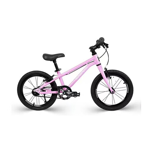 SUNRIMOON 20-inch children's bicycle with belt and stroller with flat handlebar, fast, light and easy to ride for children, 20-inch standard version red, height 125-155