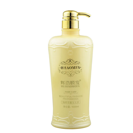 Huihao hair mask moisturizing and styling elastin intoxicating aristocratic woman fragrance leave-in 1000ml bottle