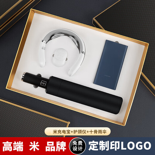 Quantitative gifts for graduation to teachers for customization of high-end souvenirs for business gifts Customized souvenirs insulated water cup gift box