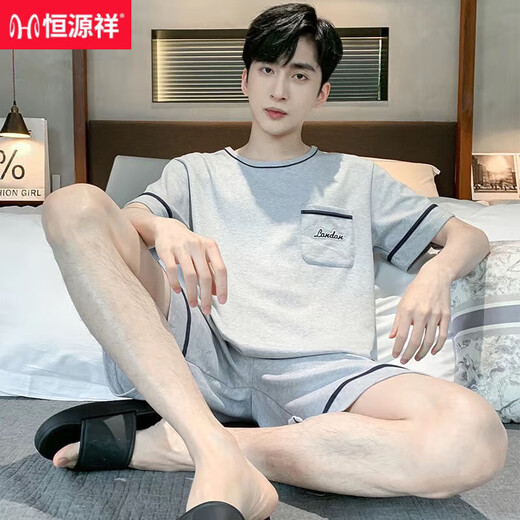 恒源祥睡衣男士夏款棉质薄款短袖短裤宽松大码可外穿青少年男家居服套装 GXT-9928 L 【体重100-120斤】