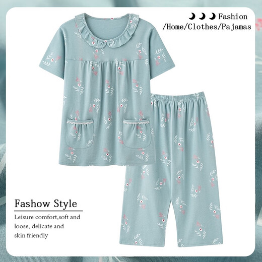 Kuzhang (Kuzhang) 2025 Neue Mutter-Pyjamas für Frauen im Sommer in der Sommer-Baumwolle kurzärmelige Kurzhose dünne und ältere Menschen mit mittleren Alters und älteren Menschen Plus-Size-Anzug Khaki LM6626 Cardigan Modell M Empfohlen 80-100jin [Jin gleich 0,5 kg]