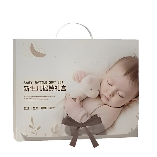 Shangyun rattle full moon gift hand rattle baby supplies toys infant newborn meeting gift 0-6 months baby