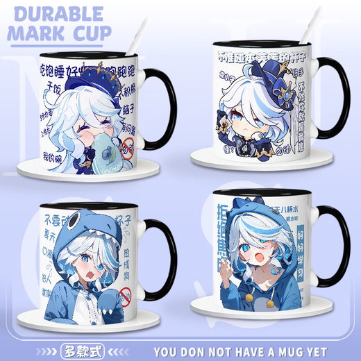 Funing Cat Funinga 2D Becher Funinga Charakter Fan Tasse 2d High-Precision Ceramic Tasse Trinkwasser [Weiß]-MY1391 Exquisit Becher [Becher + Löffel + Untersetzer + Tasse