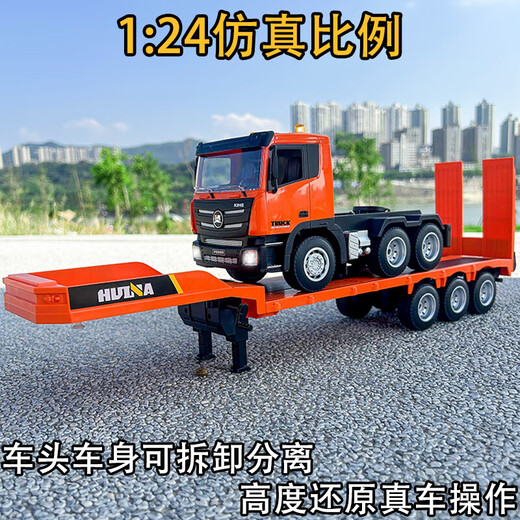 Zhuoshi Grande remorque télécommande pour enfants Transport de transport de voiture de voiture de voiture Toys Boys Charges semi-trail camion gris télécommande à plat remorque chaque voiture a un ensemble de batteries rechargeables d'environ 25 minutes d'environ 25 minutes
