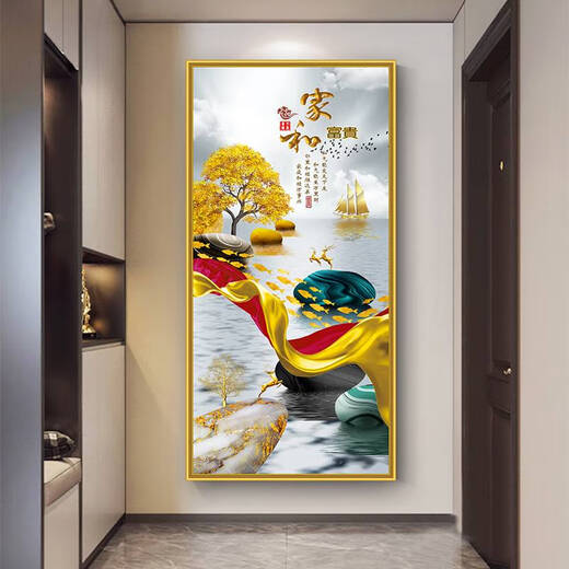 
Praying the Immortal Elk Porcelain Sticker Wall Sticker Self-adhesive Decorative Painting Living Room Background Wall Corridor Wall Mural Sticker Wall Painting Jiuyu Wufu-XG-691 Golden Border Width 40*High 80cm