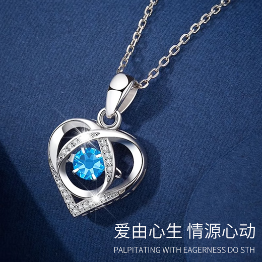 Miao Yijia sterling silver 999 pure silver necklace for women 2025 new birthday gift women's pendant silver jewelry high-end jewelry accessories blue diamond 999 pure silver beating heart necklace with certificate 1 rose box exquisite gift box