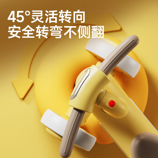 煦凛德国儿童平衡车婴儿学步车1一3岁入门小孩宝宝滑行车四轮幼儿车 【拿坡里黄】音乐灯光 2025新款创意造型/原包材质/抗压