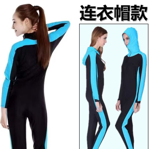 Gu Jianmu plus fat plus size one-piece long-sleeved trousers seaside waterproof female large size conservative couple swimsuit wetsuit male (blue) XL (recommended 130Jin Jin is equal to 0.5kg -160Jin Jin is equal to 0.5kg)