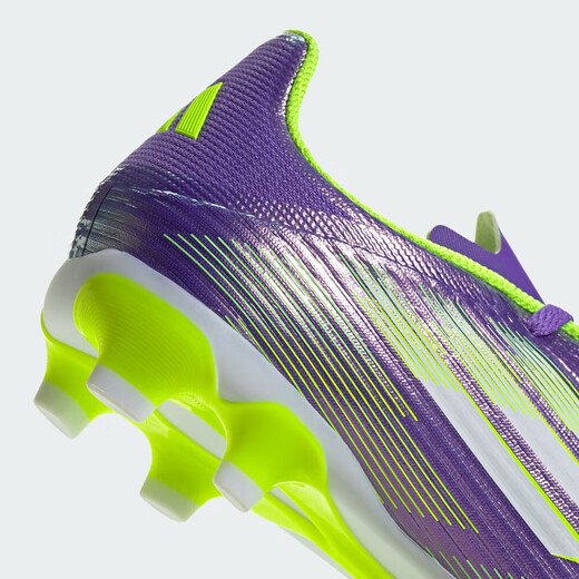 Adidas 25 Autumn Children's F50 Series League Club World Copa World Grassland Boys Mg Corto Nail Football Zapatos JH7752