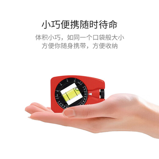 Milwaukee Milwaukee Mini 360-degree lockable torpedo level magnetic small