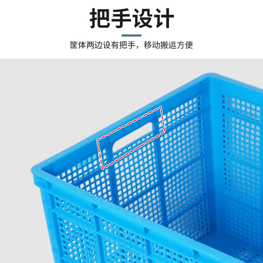 Panier de roulement en plastique épaissi des grands grands fruits et légumes Panier de stockage de fruits et légumes Panier de travail Logistique Panier de tri Factory Panier de rangement d'étagère de rangement de rangement de rangement de rangement et de tri