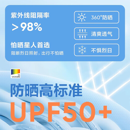 猫人休闲裤男士【冰氧吧5.0】青年夏季高端垂坠感阔腿长裤父亲节礼物