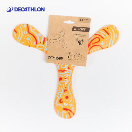 DECATHLON Durable Foam Boomerang Children's Fun Soft Frisbee Right Hand - Orange (Foam) 4356056