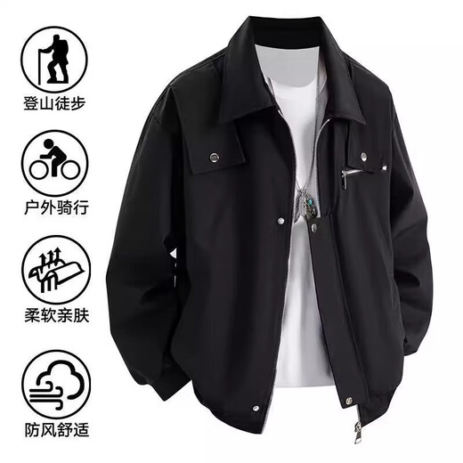 Mountain outdoor jacket men's American retro functional college style baseball uniform jacket simple coach flight suit jacket high quality heavy upgrade black XL recommended weight 120-135 Jin Jin equals 0.5 kg can be worn