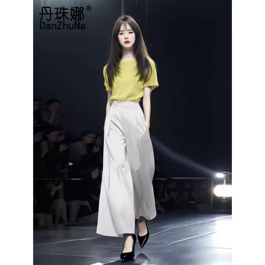 Pantalones casuales de Danzhuna Summer de mujeres 2025 Nuevo traje de moda Temperamento Temperamento estilo francés Pantalones largos de piernas largas 9719 Amarillo + Pantalones de albaricoque M