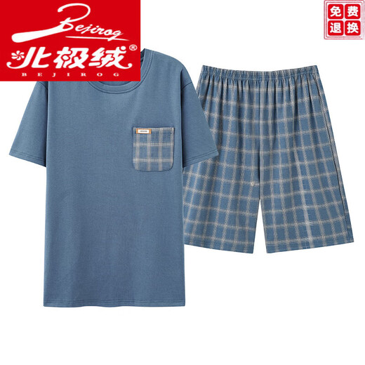 Pajamas en velours arctique pour hommes en été short en coton pur pour les jeunes d'été mince de grande taille peut être porté à l'extérieur des vêtements maison HD-9934