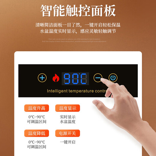 Venus Buffet Insulation Furnace 304 Buffy Oven Buffet Oven Breakfast Digital Display Hydraulic Electric Heating Insulation Furnace VNS4016