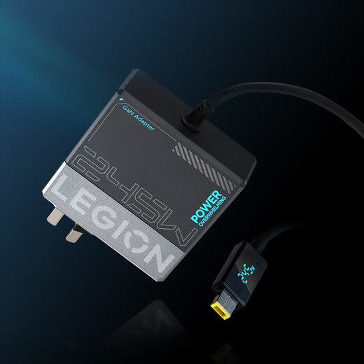 Lenovo Savior Power Supply 245W GaN Laptop Power Adapter Multi-device Compatible Computer Charger Savior 245W GaN Adapter (New Product Launched)