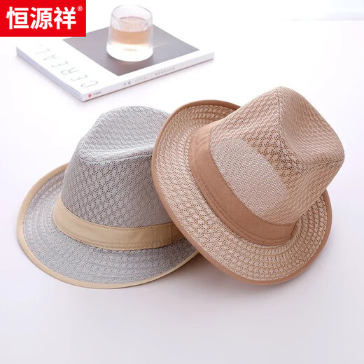 Hengyuanxiang Hut Sommersonne Hut mittleren und älteren Männer atmungsaktiven Sonnenhut Sommer ältere Menschen Sonnenschutzhut Dad cool