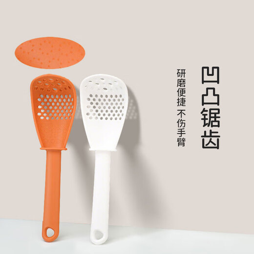 Bao's multifunctional colander baby food supplement tool mashed potatoes, taro mashed grinding, filtering and scooping dumplings artifact two packs