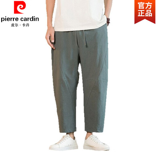 Pierre Cardin Pantalones de ropa de lino de estilo chino Pantalones casuales sueltos Pantalones delgados de verano Lino recto Pantalones Harén de patas anchas Gris 2xl