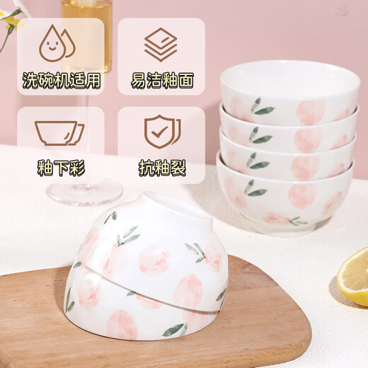 Shunxiang Wanxiang rice bowl set small bowl 6-piece set eating rice bowl underglaze color ceramic household rice bowl with good appearance