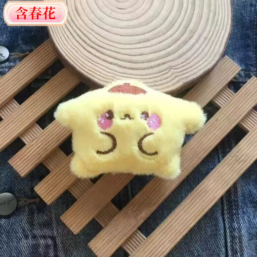 Contains spring flowers, Sanrio cartoon plush doll brooch, cinnamon dog Melody, sweet decoration, cute pin, bag accessories, fat KT cat brooch