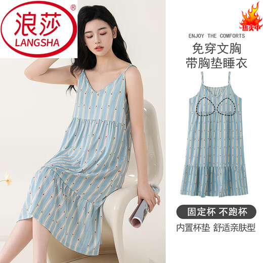 Langsha Sling Nightgown pour femmes en été avec poitrine poitrine sans manches mignonnes pyjamas 2025 Robe portable nouveau style yzl-fzr1098 m [80-100jin recommandé [Jin est égal à 0,5 kg]]]