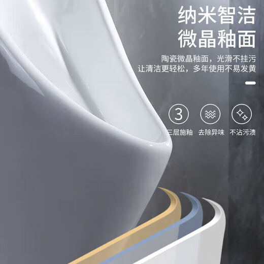 TOTO洁具日本卫浴小便斗挂墙落地式一体感应便池SN1048 UNW180小便斗+手按阀