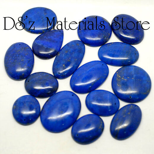 【DSz材料店】天然青金石挂件 吊坠 diy饰品串珠配件材料 E2 E 679g 3321