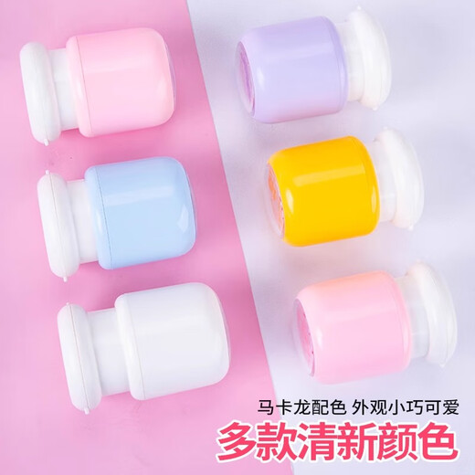 反转儿童奖励印章教师用批改作业点赞表扬鼓励积分必备神器小红花盖章小印章幼儿园学生1个【太棒了】