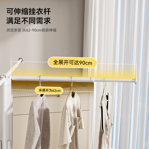 Good wife floor-standing clothes drying rack octopus style household foldable storage multi-functional balcony clothes, shoes and socks do not occupy space drying rack sock clip style white + with sock clip-foldable storage
