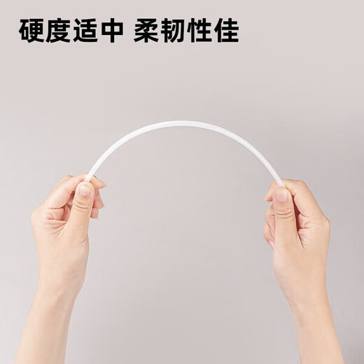 融新财务凭证装订机装订管3847 3853 3844 3888 3880 14601热熔装订铆管专用尼龙管塑料胶管耗材 得力3850铆管（φ4.8*300mm）