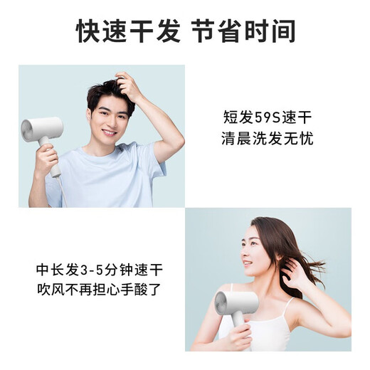 Superman (SID) hair dryer household RD1650 high power and high air volume dormitory student hair dryer Mother's Day gift hot model high air volume quick drying