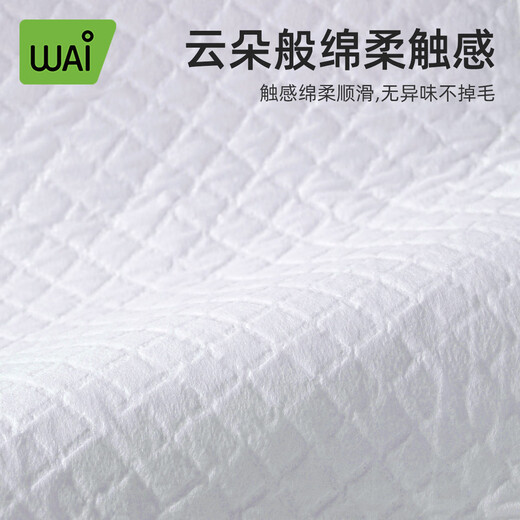 
Wow Ai Urine Separation Pad Disposable Newborn Baby Care Pad Overnight Large Size Waterproof Non-washable Mattress Baby Diaper Medium 60 Tablets (33*45cm) [February-May]