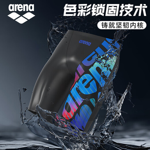 阿瑞娜（arena）泳裤男专业训练五分及膝抗氯速干防尴尬大码高弹健身温泉游泳裤 BKBU-2603【专业训练莱卡面料】 L 【62-78kg/172-180cm】