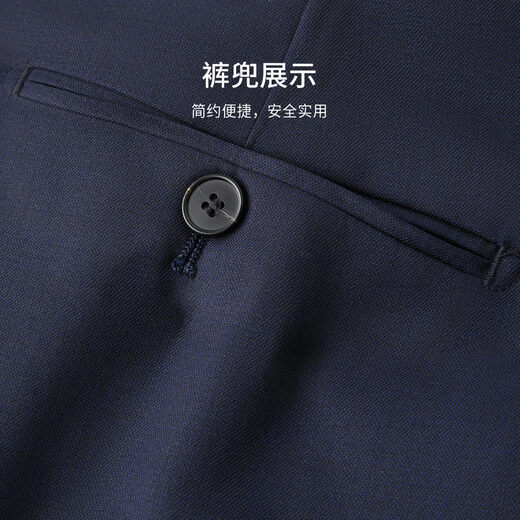 Shanshan suit suit 70 wool men's slim professional formal suit business groomsmen suit wedding dress men's suit