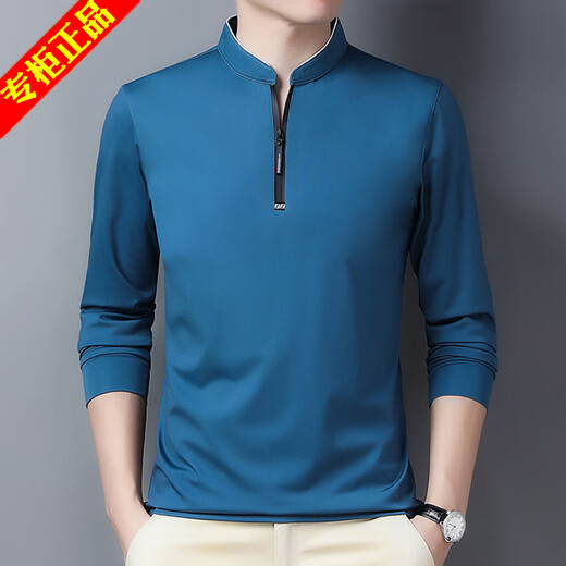 Kazuki Kuraishi Camiseta de manga larga de manga larga para hombres de mediana edad.