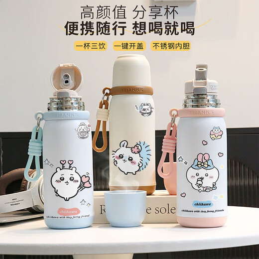 乌萨奇水杯保温杯吉伊卡哇学生女手提吸管茶隔便携不锈钢双饮水杯 BXAH10975吉伊咔哇 1ml 500ML-白蓝色